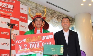 wp-top-4.jpg